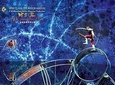 3-hour Private Transfer to Shanghai ERA Acrobatic Show from City Center