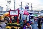 Private Tour: Guided Chatuchak Weekend Market Shopping Tour with Lunch