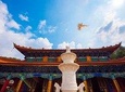 1-Day Civil Culture Tour in Kunming