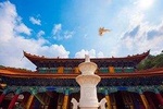 1-Day Civil Culture Tour in Kunming