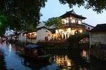 Suzhou Private Day Tour to Luzhi Ancient Water Town with Lunch
