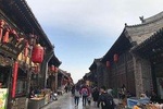 Private Tour: 2-Day Pingyao Trip from Beijing by Bullet Train