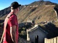 Private Day Tour of Beijing Mutianyu Great Wall Hike 