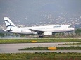 Athens Airport Transfers To the city of Athens