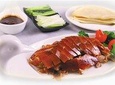 food and cooking 