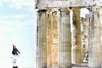 Piraeus Shore Excursion: Skip-the-Lines Athens sightseeing Tour