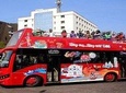 Goa Super Saver: Hop-On Hop-Off Tour