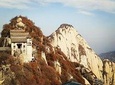 Xi'an Private Day Tour of Mountain Huashan