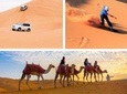 Private Desert Safari Dune Bashing, Camel Ride, Sand Boarding, Inland Sea Visit