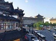 5-Hour Flexible Private Xi'an City Tour