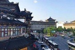 5-Hour Flexible Private Xi'an City Tour