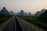 Private car from Yangshuo Hotel to Guilin Liangjiang International Airport(KWL)
