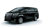 Departure Private Transfer from Osaka City to Kansai Airport KIX by Minivan