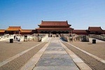 Beijing Forbidden City and the Mutianyu Great Wall Private Tour With the Lunch