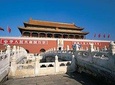 Beijing Tiananmen & Forbidden City &Temple of Heaven Private Tour with the Lunch