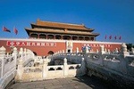 Beijing Tiananmen & Forbidden City &Temple of Heaven Private Tour with the Lunch