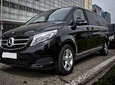 Departure Private Transfer Auckland City to Auckland Airport AKL by Luxury Van