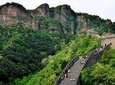 Private Day Tour to Huangyaguan Great Wall from Beijing