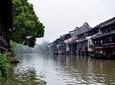 Colorful Hangzhou Day Trip to East Gate of Wuzhen Water Town
