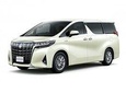 Departure Private Transfer: Hong Kong City to Hong Kong Airport by Private Van