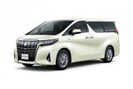 Departure Private Transfer: Hong Kong City to Hong Kong Airport by Private Van