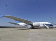 Private Transfer: Guangzhou Baiyun Airport to Guangzhou hotel