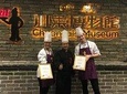 Chengdu Panda Tour and Sichuan Cuisine Experience