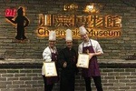Chengdu Panda Tour and Sichuan Cuisine Experience