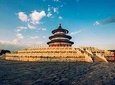 Customize Your Perfect Beijing Day Tour With Badaling Great Wall
