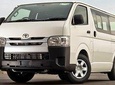 Arrival Private Transfer La Paz Airport LPB to La Paz City by Minibus