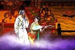 The Silk Road Show in Dunhaung with Transfer