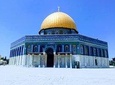 Private Tour to Jerusalem