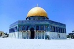 Private Tour to Jerusalem