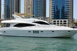 Private Yacht: Luxury Cruising at Dubai Marina, Atlantis The Palm & Burj Al Arab