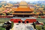 Three Days Beijing Discovery Tour