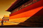 Forbidden City: Admission Ticket + 4-Hour Guided Tour (8:40am)