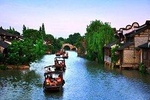 Private Day Tour to Wuzhen Ancient Water Town from Hangzhou 
