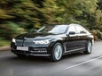 Departure Private Transfer Bordeaux City to Bordeaux Airport BOD by Business Car