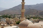 Nizwa City Tour Full Day