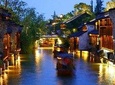 Private Night Tour to Wuzhen Ancient Water Town from Hangzhou with Dinner Option