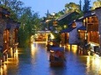 Private Night Tour to Wuzhen Ancient Water Town from Shanghai with Dinner