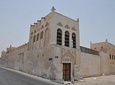Bahrain's Old Capital