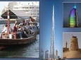 Private Tour: Dubai City Half-Day Culture and Modern Tour