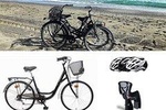 Bike rental