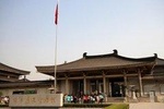 Private Half Day Tour of Shaanxi History Museum and Xi'an Museum