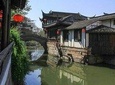 Private Shanghai Layover Tour to Nanxiang Ancient Town with Hot Spring Bath