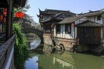 Private Shanghai Layover Tour to Nanxiang Ancient Town with Hot Spring Bath