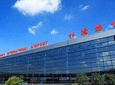 Shanghai Hongqiao Airport Transfers To Shanghai Downtown Hotel