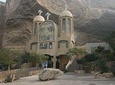 Private Half Day Tour to Garbage City and Cave Church