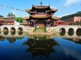 1-Day Kunming Culture Experience Tour